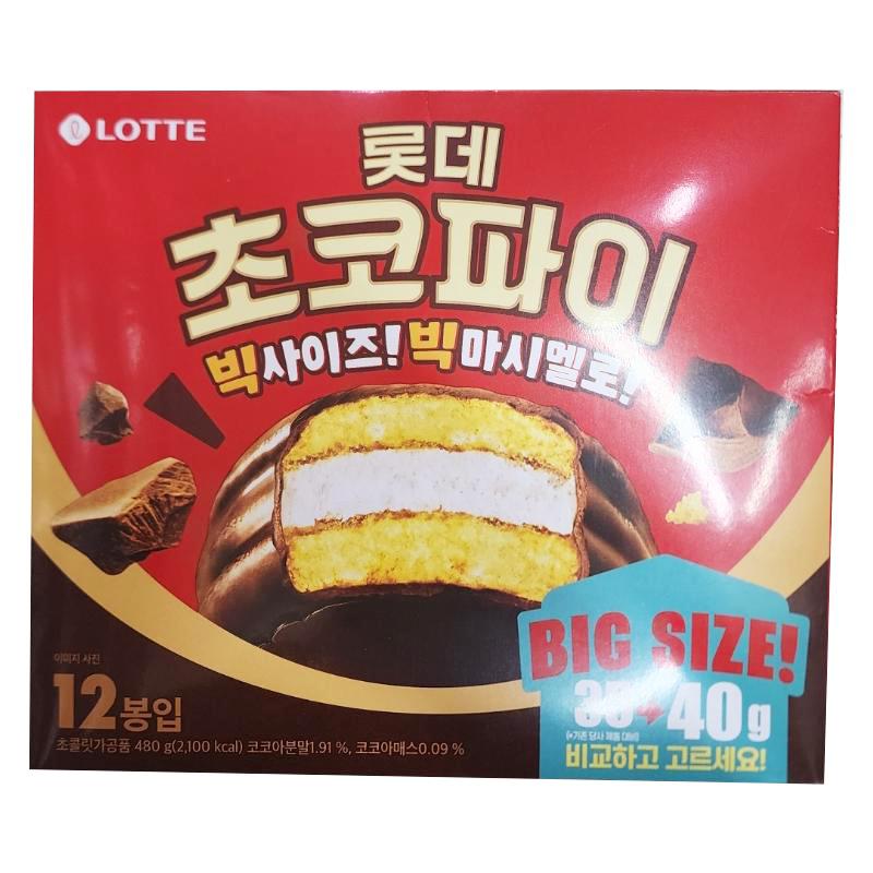 롯데 롯데초코파이 오리지널 12입 480g