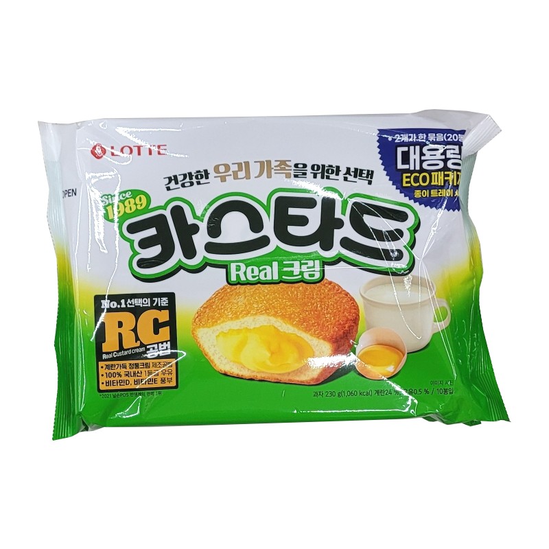 롯데 카스타드 오리지널  2번들