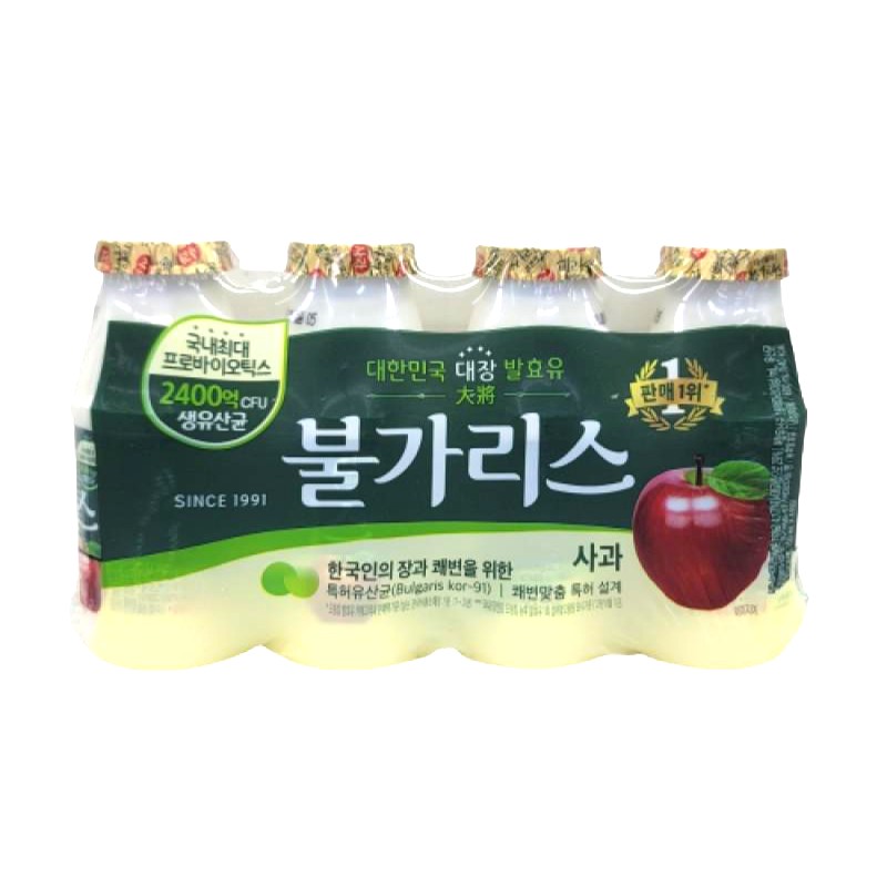 불가리스 사과 번들