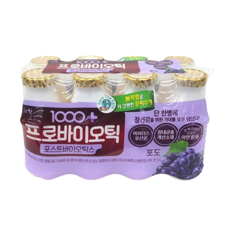 프로바이오틱(포도)