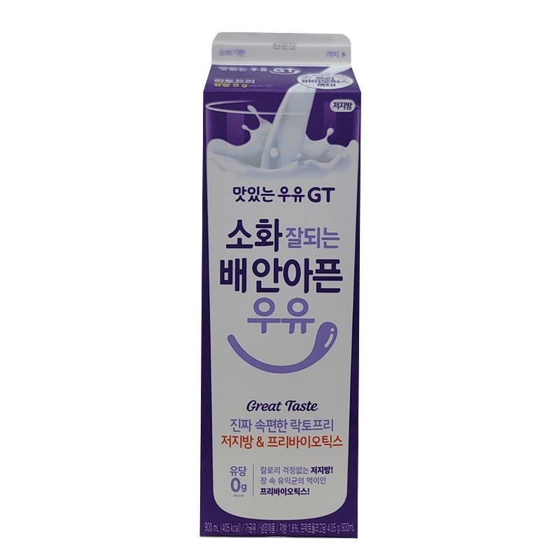 남양  락토프리저지방