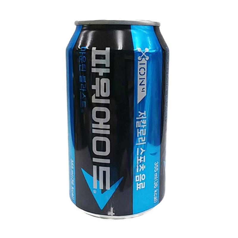 파워에이드 340ml