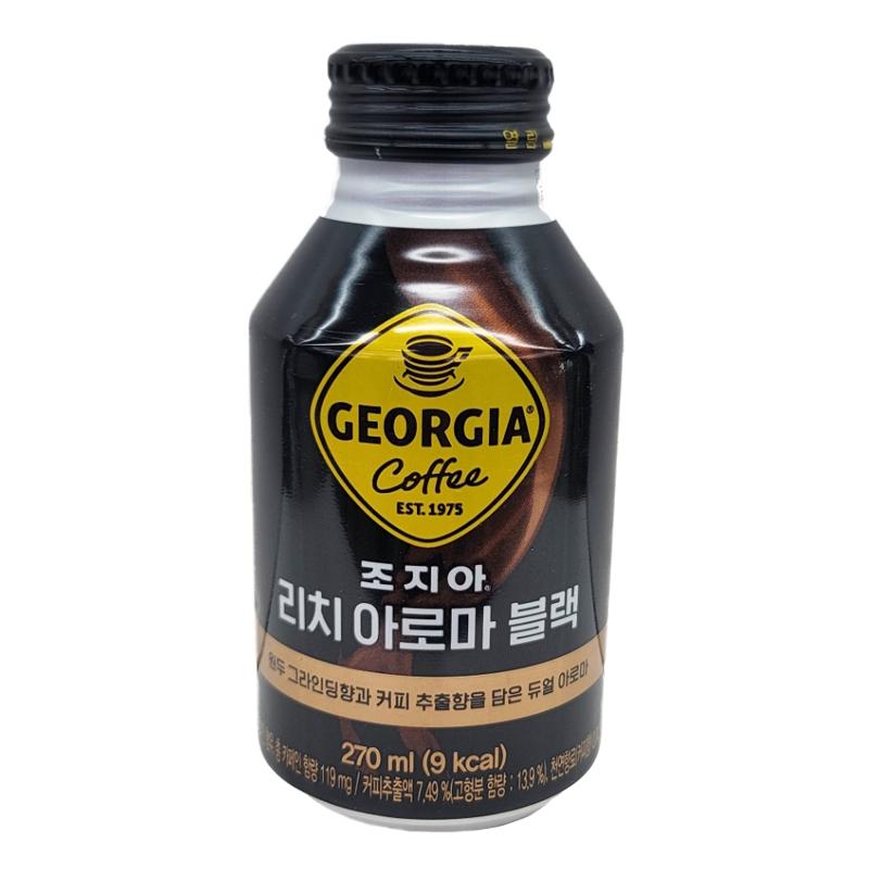 고티카 아로마블랙 270ml