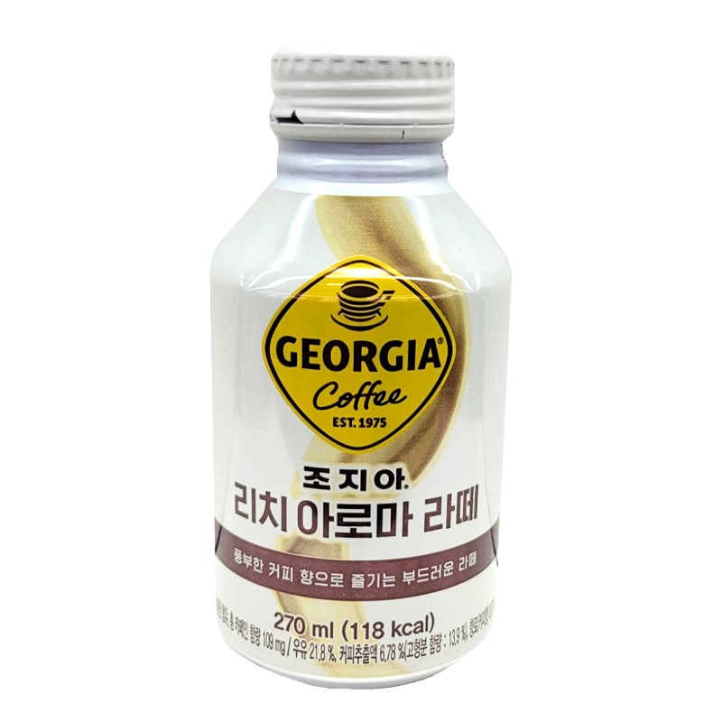 고티카 아로마라떼 270ml