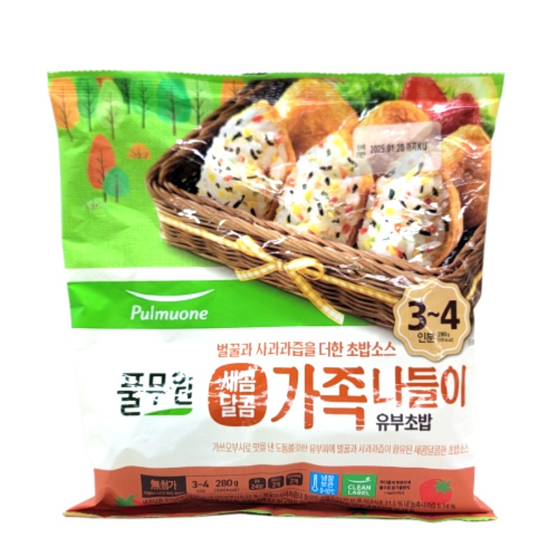 새콤달콤나들이유부초밥 280g