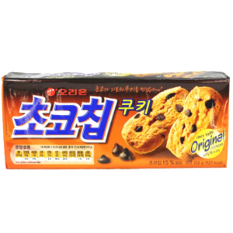 초코칩쿠키