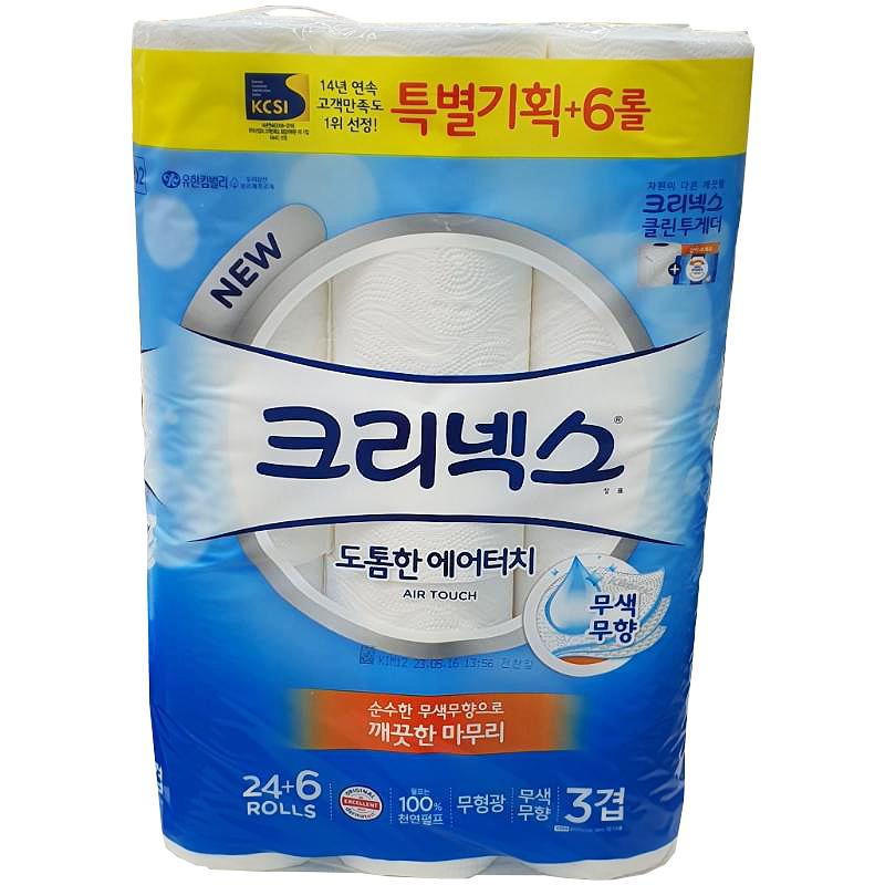 크리넥스에어터치플러스