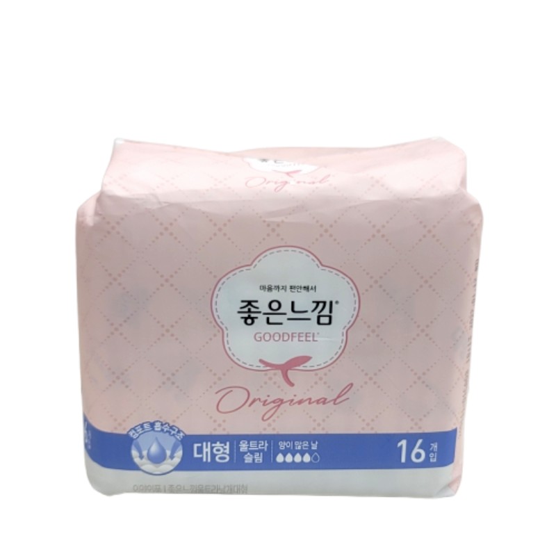 좋은오리지널울날 대