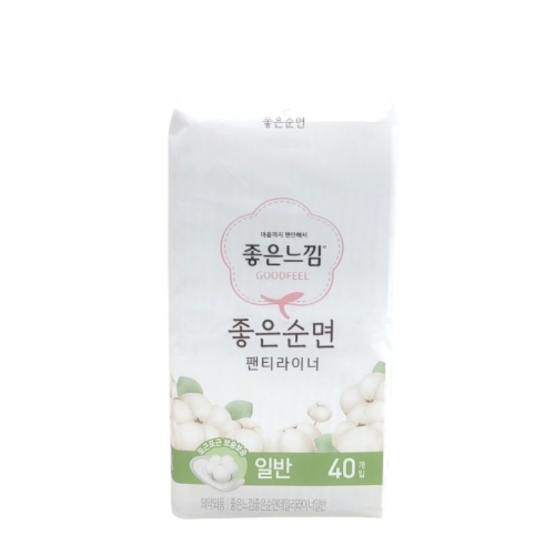 GF라이너 일반