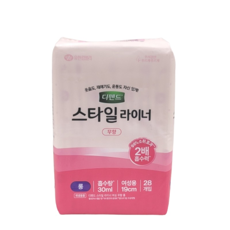 스타일 라이너무향롱28