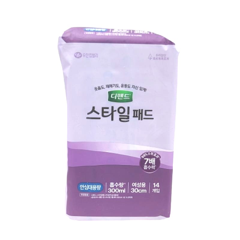 스타일패드?안심대용량14