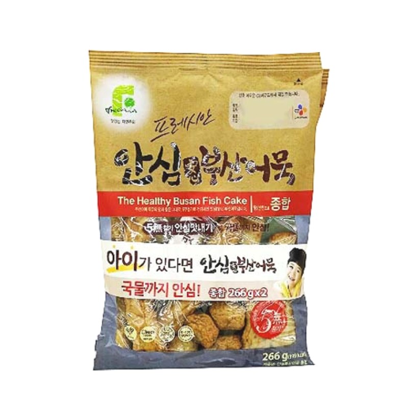 안심부산어묵종합