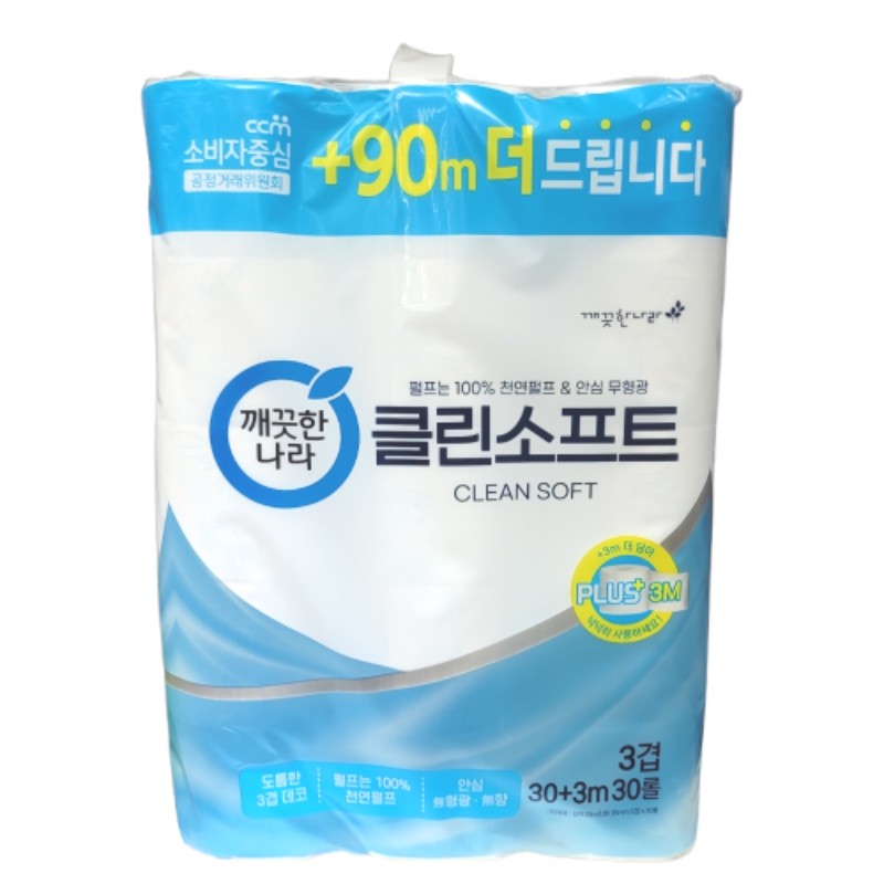 깨나라)클린소프트30롤
