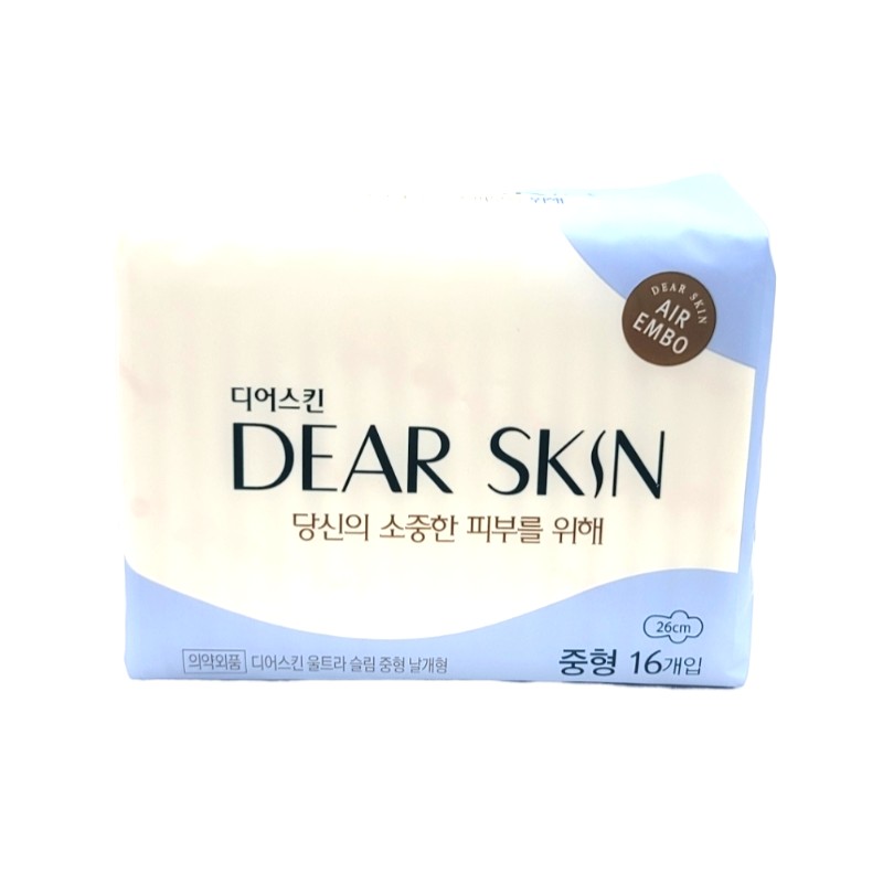 깨끗한나라_디어스킨?에어엠보?중형?16p