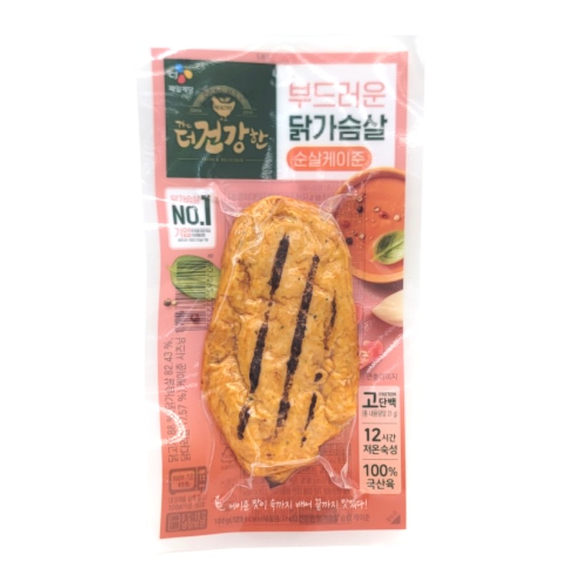 CJ 더건강한 닭가슴살 순살케이준