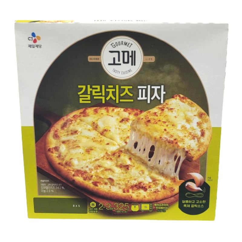 고메갈릭치즈피자