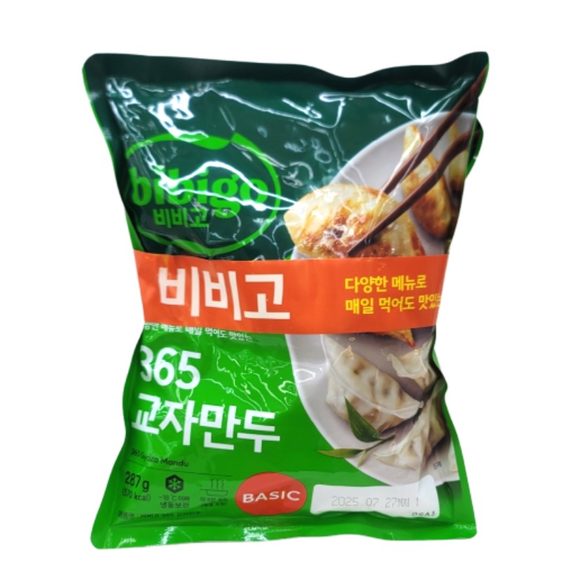 CJ_365 비비고 교자만두 287g*2