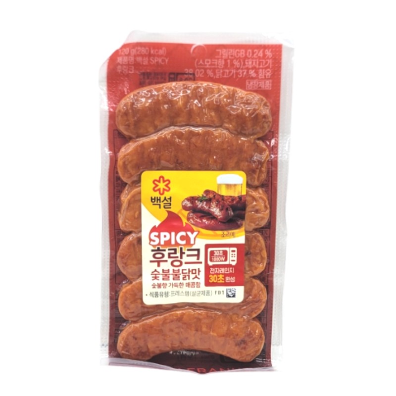 백설 숯불불닭맛후랑크