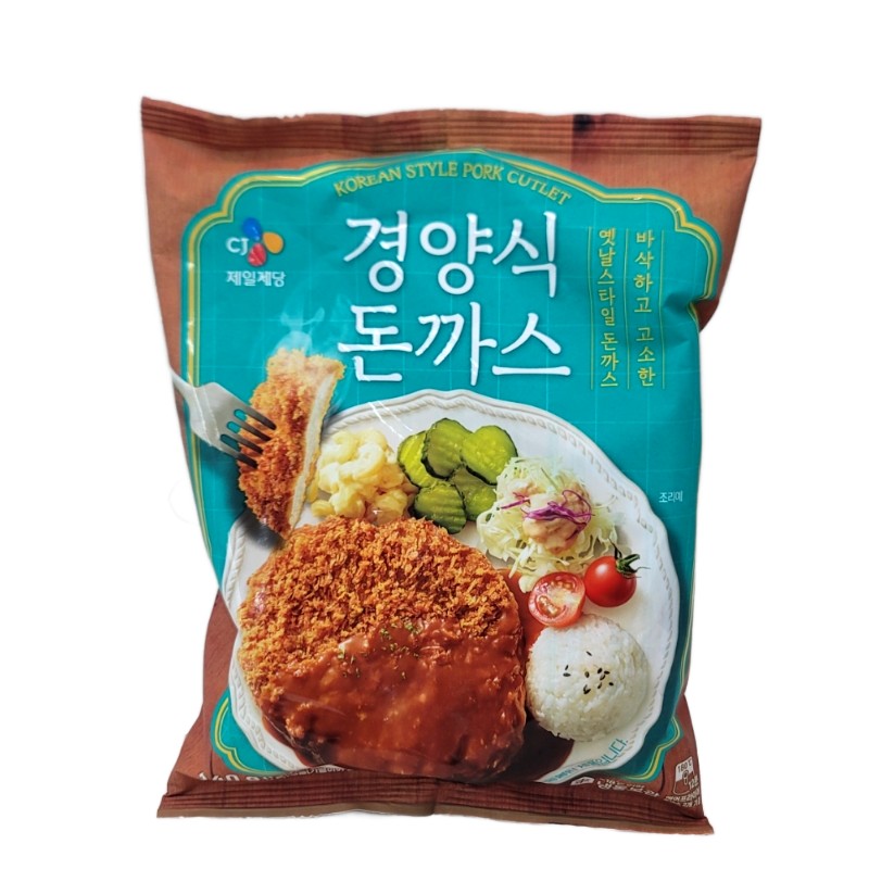 씨제이경양식돈까스