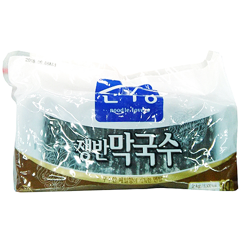 면사랑)쟁반막국수