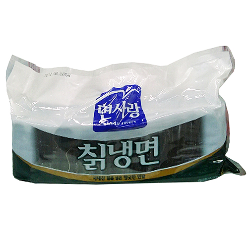 면사랑칡냉면