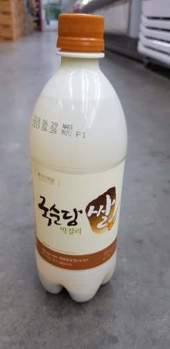 국순당쌀막걸리