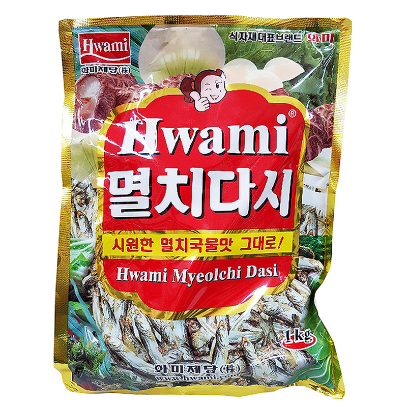 화미멸치다시