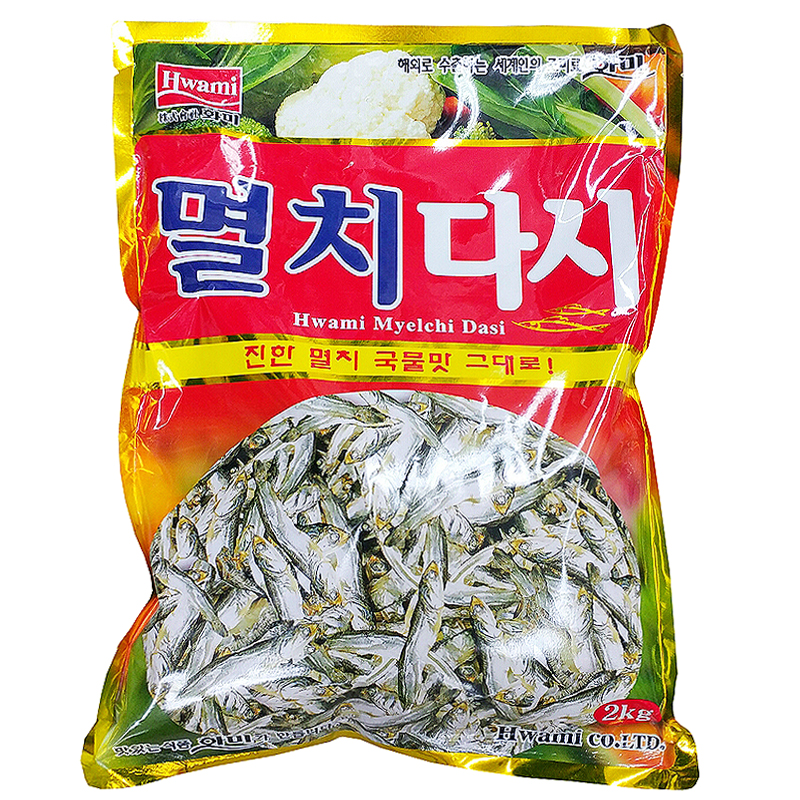 화미 멸치다시