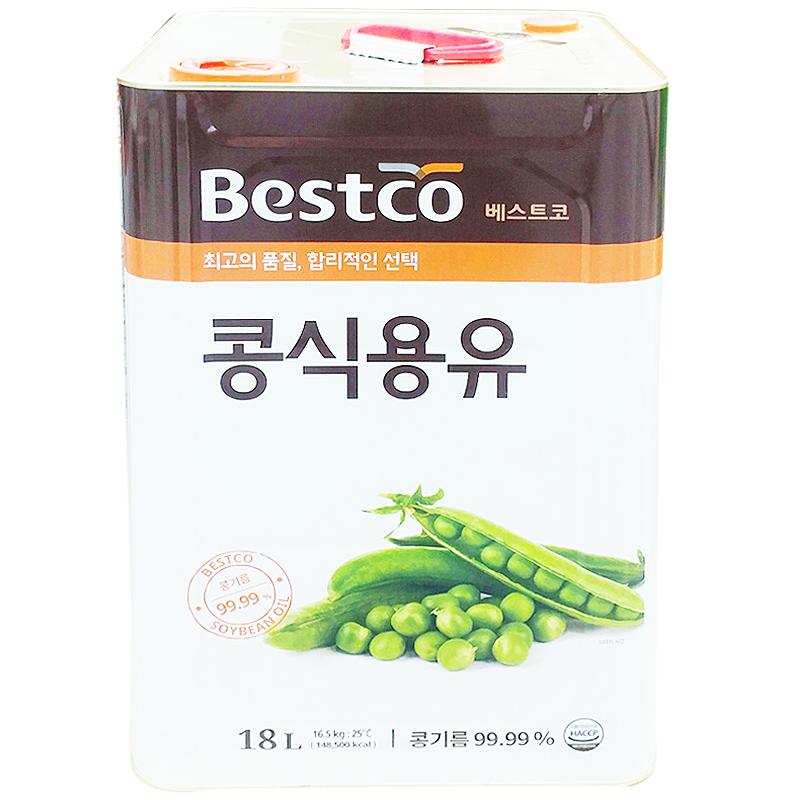 베스트코콩식용유