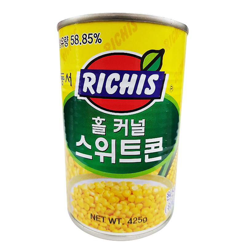 리치스스위트콘