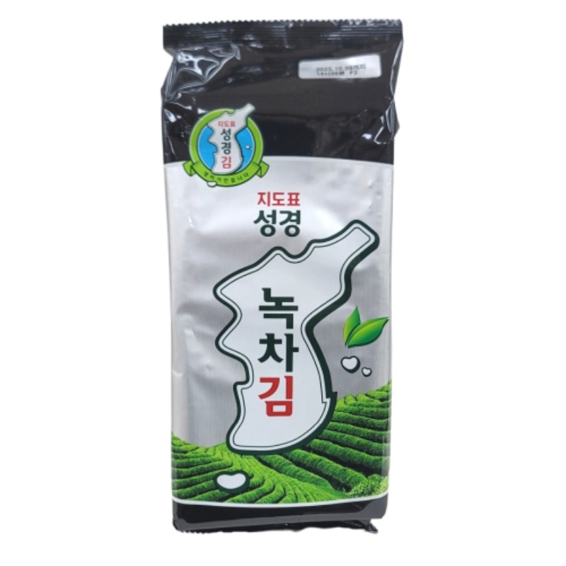 성경 녹차조각大