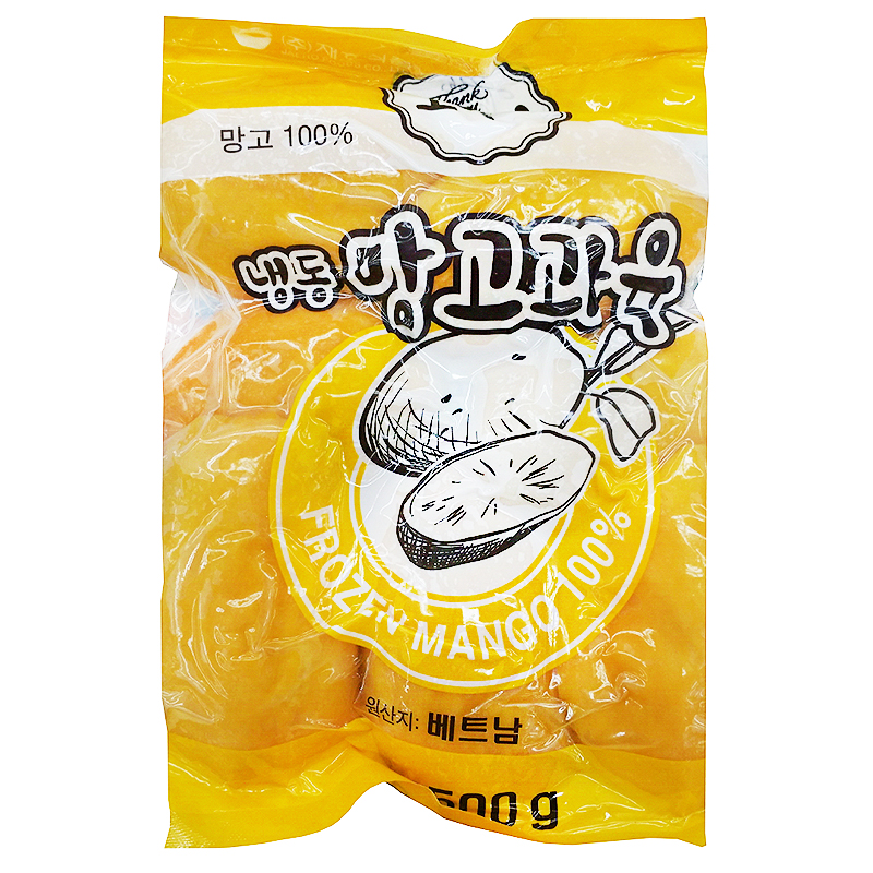 재호 망고과육