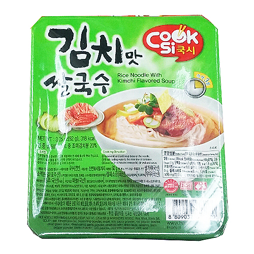 쿡시김치쌀국수 92g