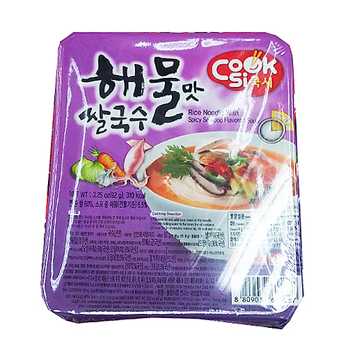 쿡시해물쌀국수 92g