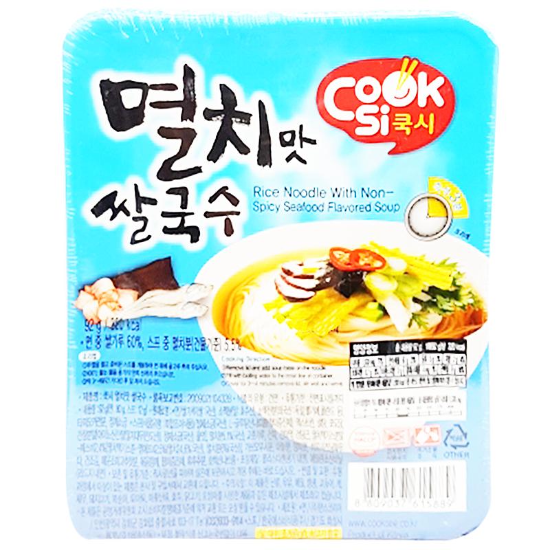 쿡시쌀국수(시원한맛) 92g