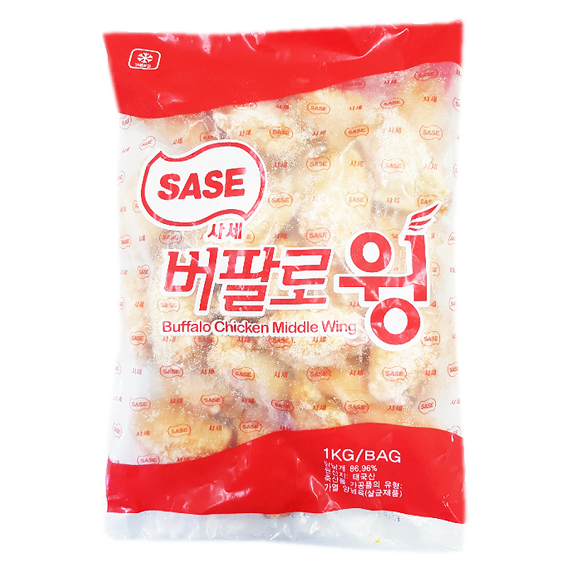 사세 버팔로윙 1kg