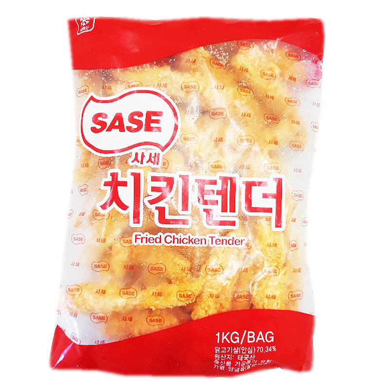 사세)치킨텐더