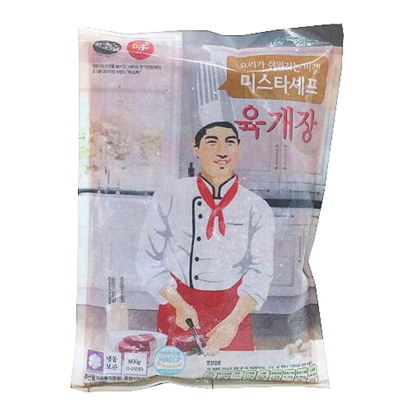 미스터셰프육개장