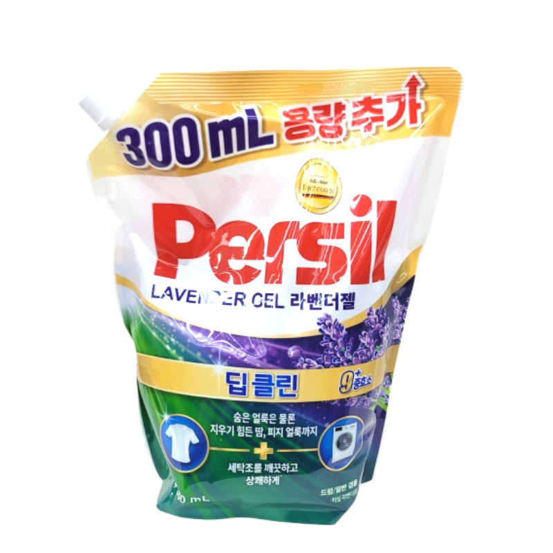 퍼실플러스라벤더딥드럼용