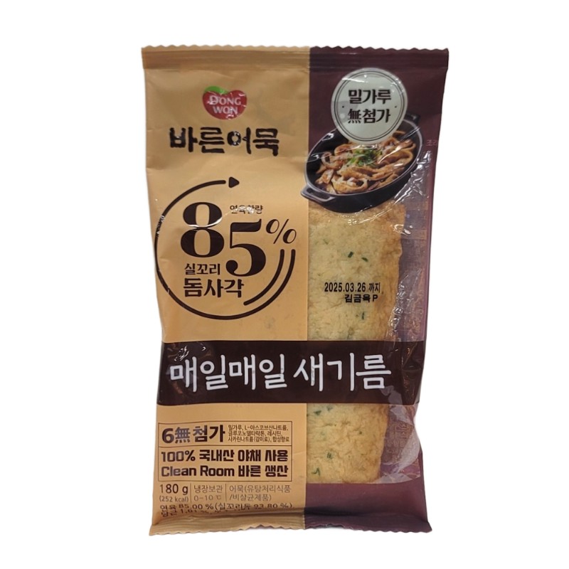 동원 바른 85% 실꼬리돔사각