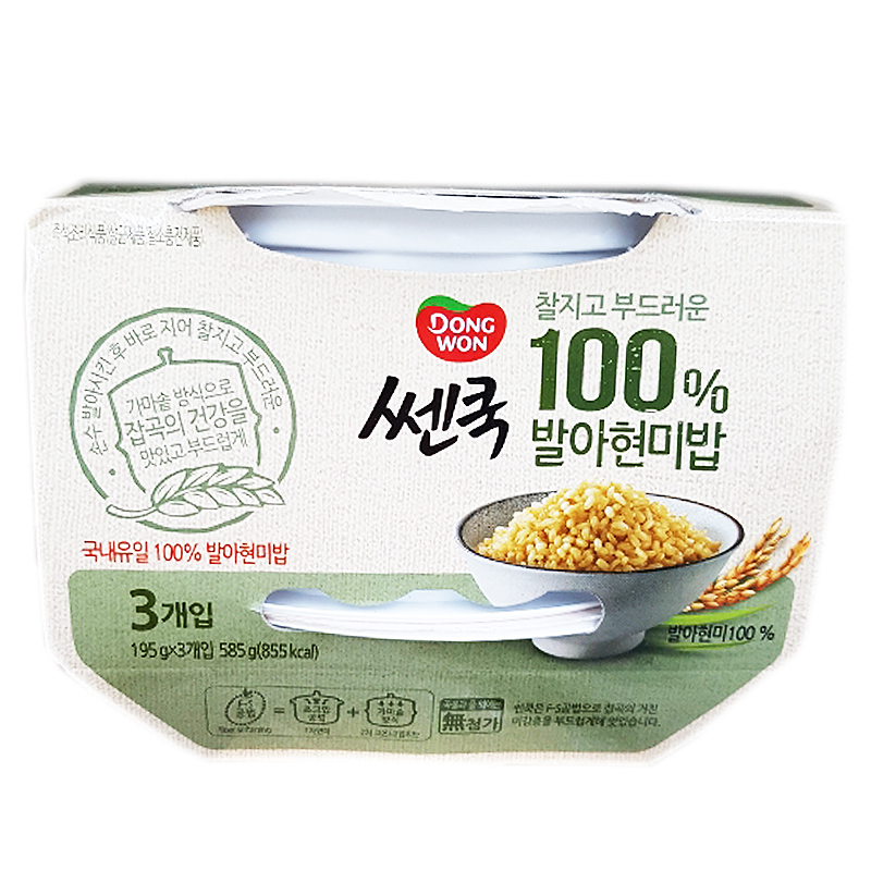 동원 100% 발아현미밥