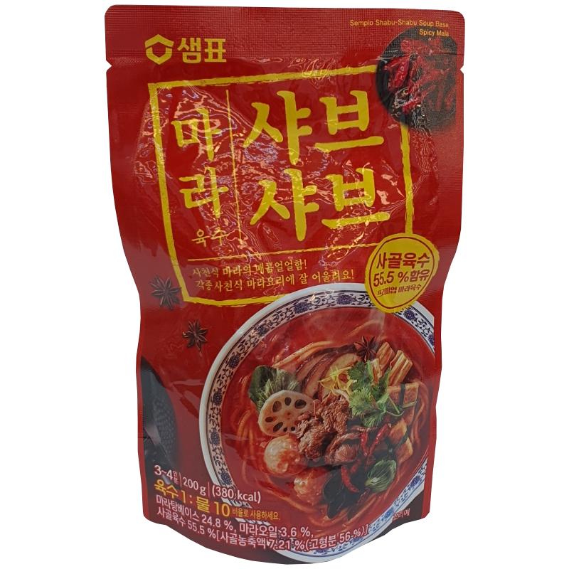 샘표 샤브샤브육수 마라 200g