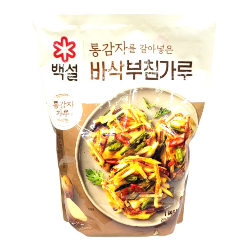 백설바삭부침가루
