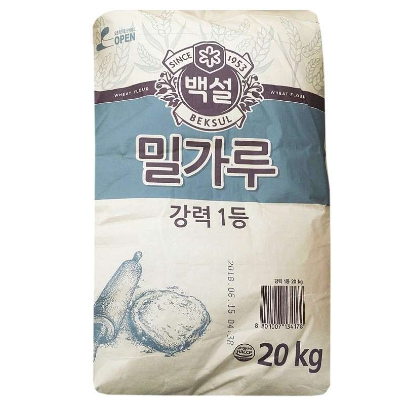 백설 강력1등밀가루 20kg