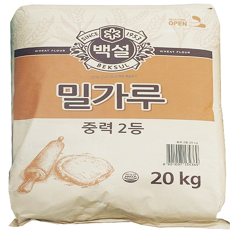 백설 중력밀가루 (2등급) 20kg