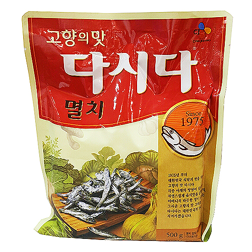 멸치다시다