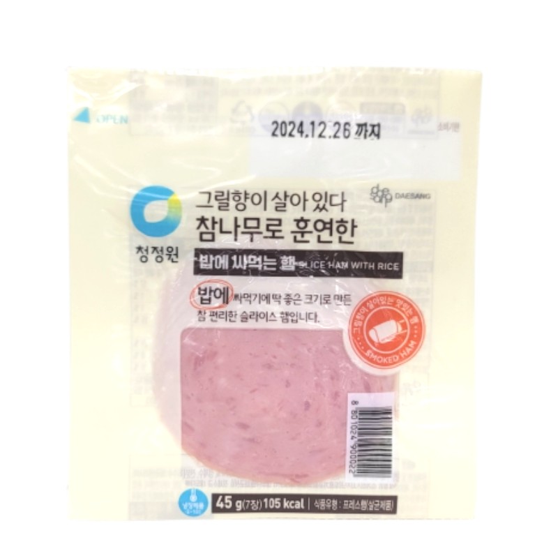 청정원 참나무 훈연에 싸먹는 햄