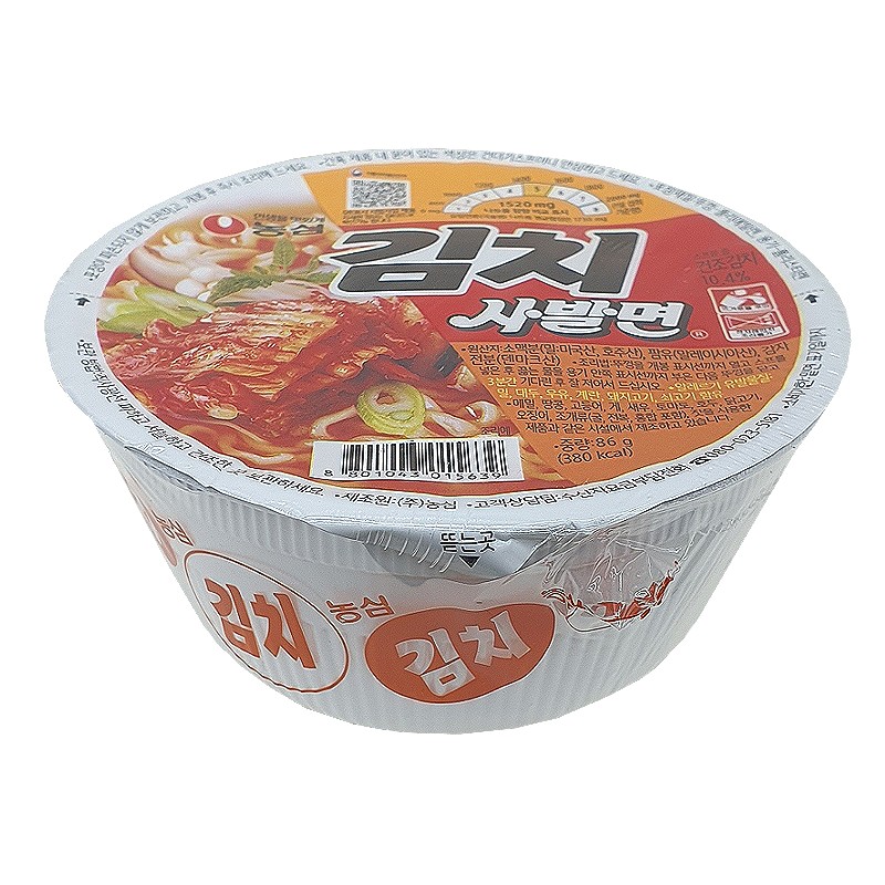 농심)김치사발면 86g