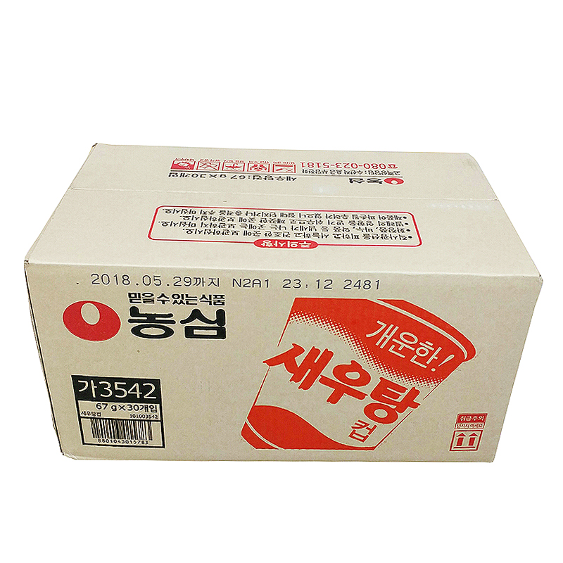 새우탕컵