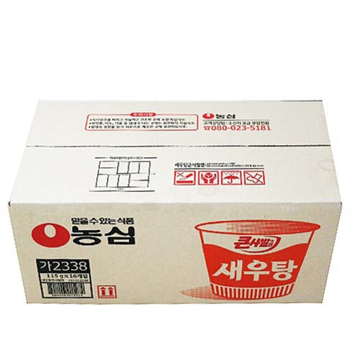 새우탕큰사발면